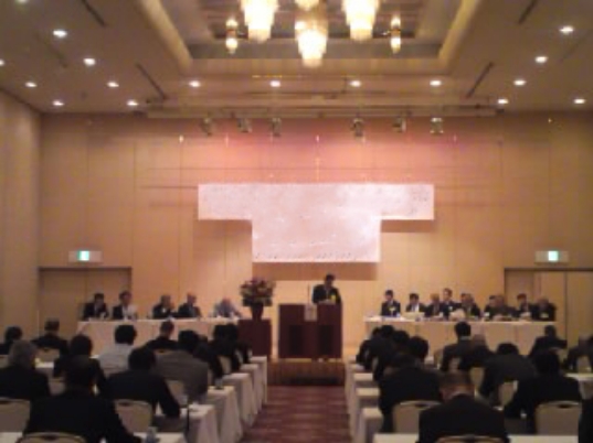 会議・研修旅行