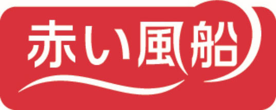 各種個人ツアー