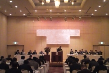 会議・研修旅行